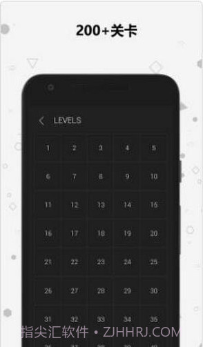 宝宝数学谜题截图3