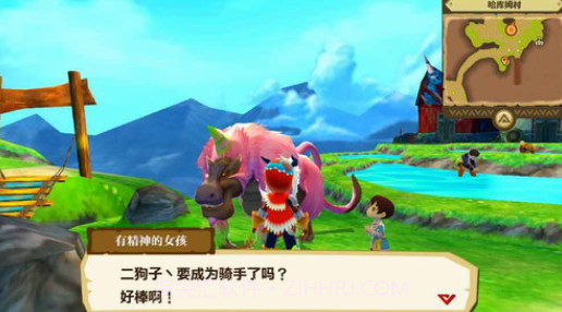 怪物猎人物语截图3