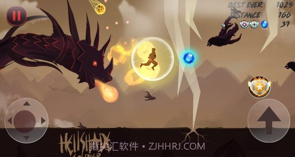 地狱之影士兵截图1