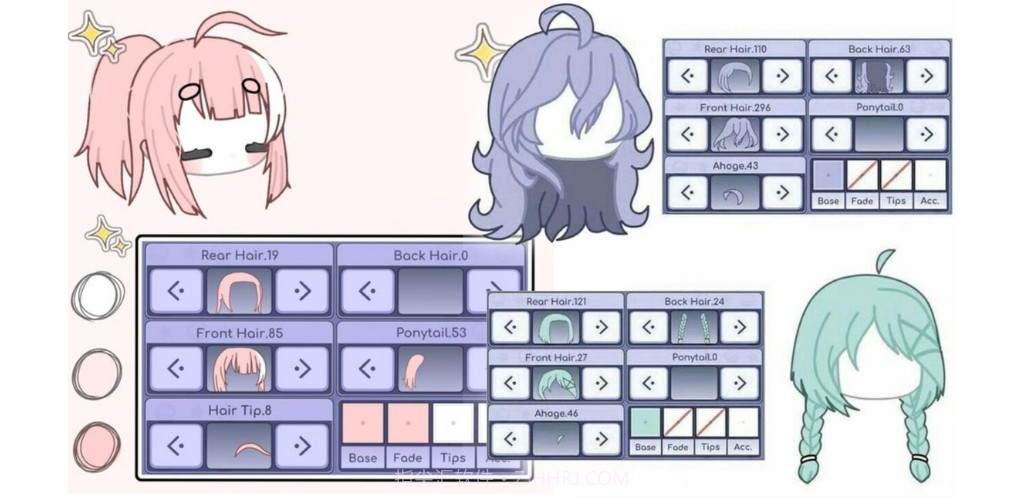 Gacha Hair Ideas截图3