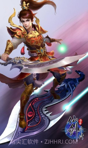 仙剑外传截图4 仙剑外传截图4