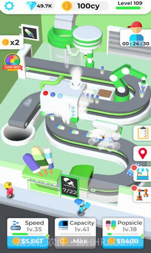 冰棍工厂大亨截图2 冰棍工厂大亨截图2