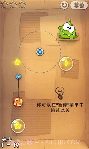 割绳子 Cut the Rope截图3