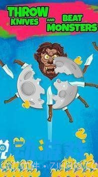 飞刀击中怪物截图1
