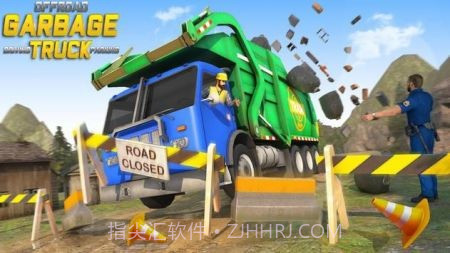 垃圾车驾驶游戏3D截图2