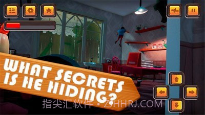 邻居之夜截图3 邻居之夜截图3