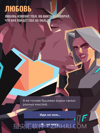 伏尔诺格勒2056截图5 伏尔诺格勒2056截图5