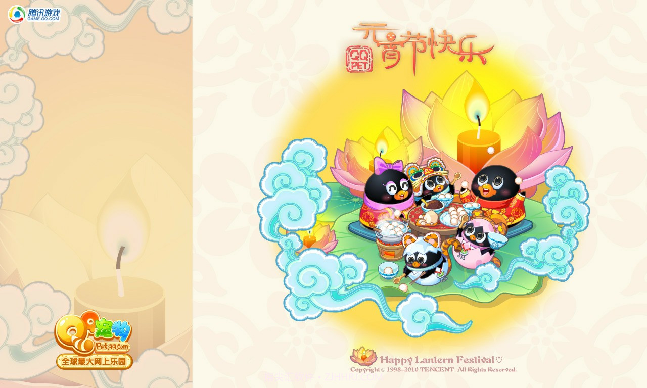 QQ宠物怀念版截图2 QQ宠物怀念版截图2