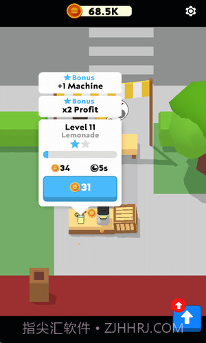 从路边摊到餐厅大亨2023截图2 从路边摊到餐厅大亨2023截图2