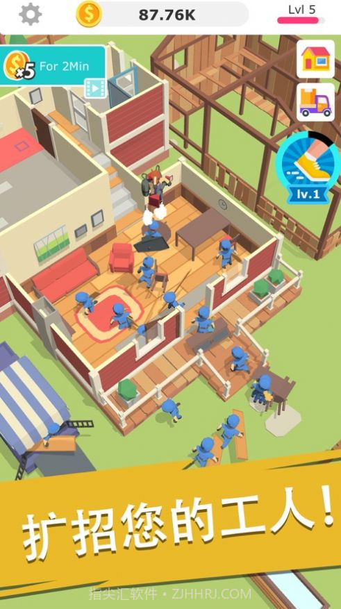 我挖矿贼溜截图3 我挖矿贼溜截图3