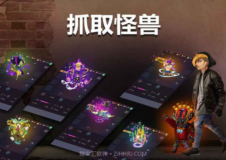 节奏发烧友截图2 节奏发烧友截图2