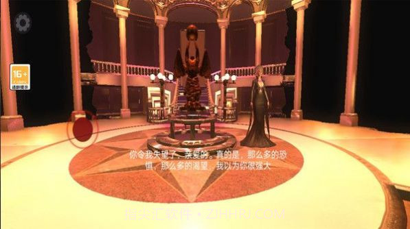 黑暗欺骗吃豆人截图2 黑暗欺骗吃豆人截图2