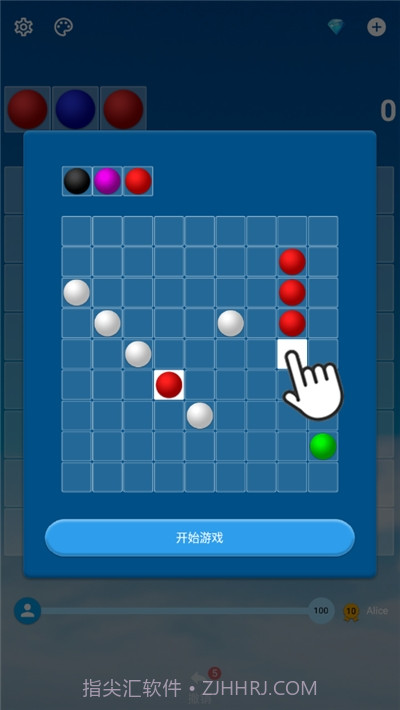 彩色连珠(Color Lines)截图2 彩色连珠(Color Lines)截图2