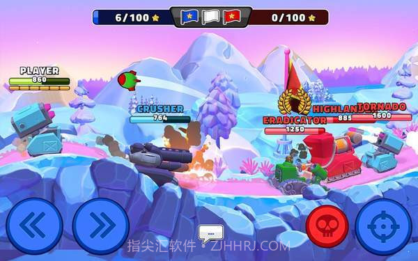 钢铁之丘2中文版截图1