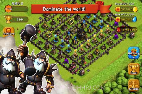 部落崛起 Rising Clans截图2 部落崛起 Rising Clans截图2