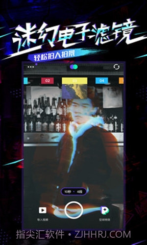 PartyNow截图4 PartyNow截图4