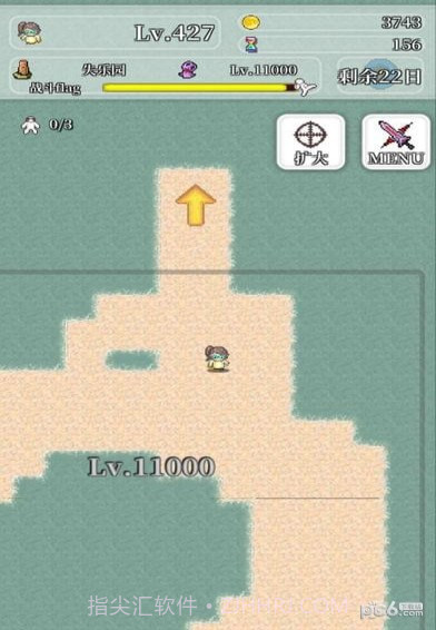 勇者轮回物语2中文截图2