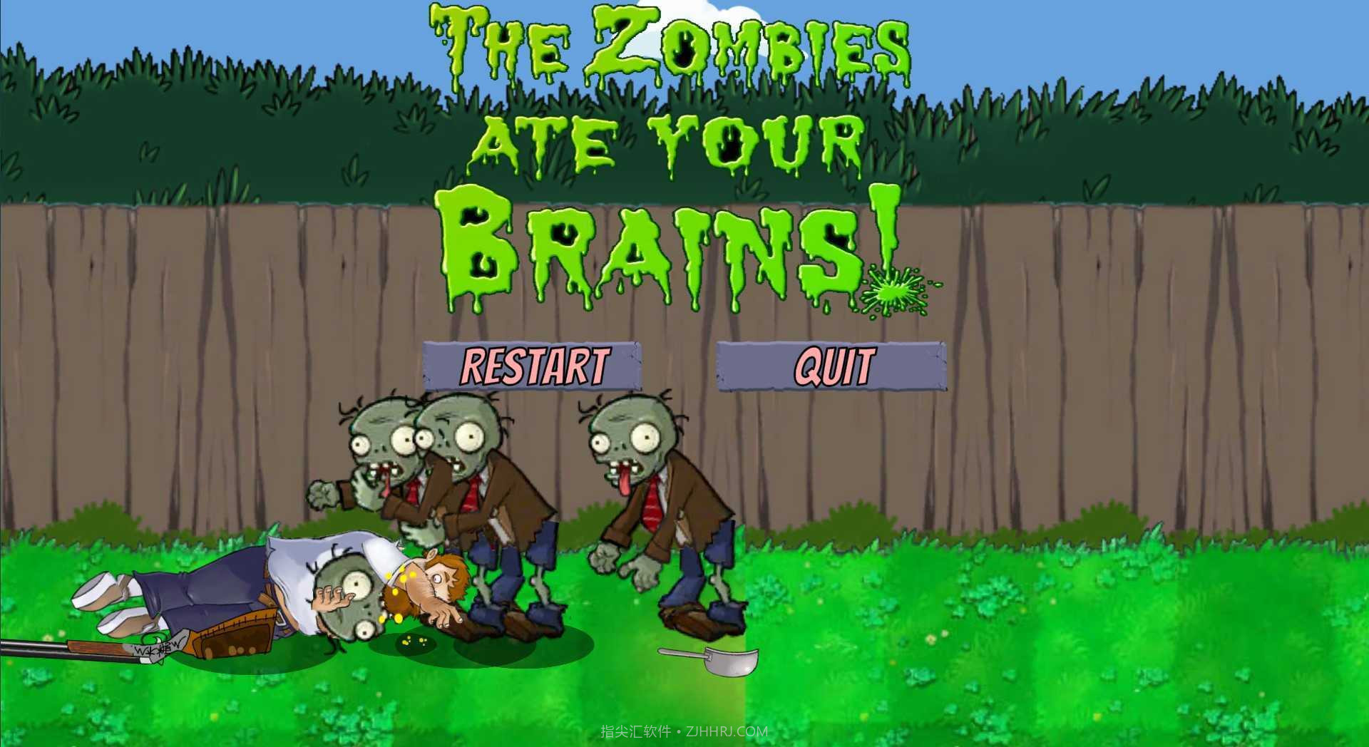 戴夫大战僵尸游戏木糖自制版截图1 戴夫大战僵尸游戏木糖自制版截图1