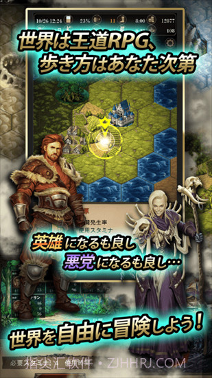 去寻找灵魂截图1