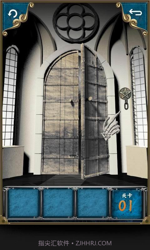 逃出古堡截图2 逃出古堡截图2