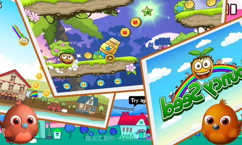 弹跳英雄截图2 弹跳英雄截图2