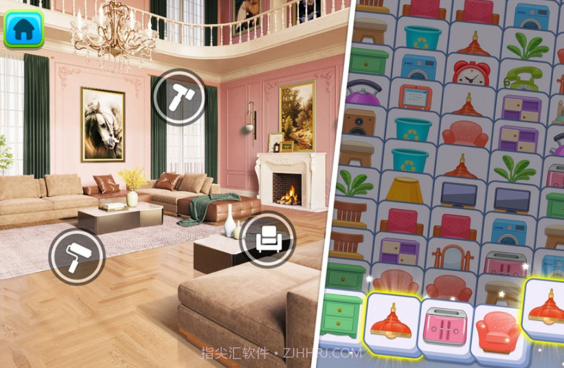 装修房子模拟截图4 装修房子模拟截图4