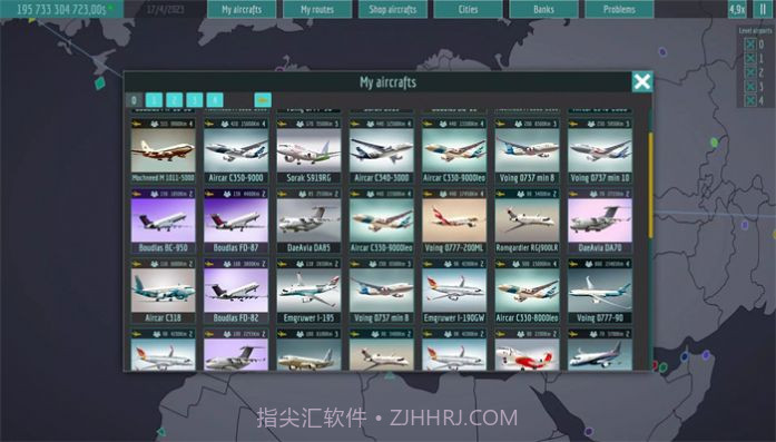 阿维亚航空公司官网截图1