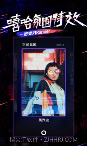 PartyNow截图2 PartyNow截图2