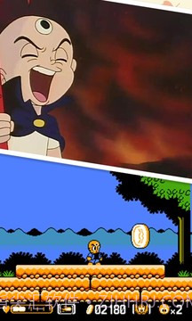 三目童子v2.0截图4 三目童子v2.0截图4