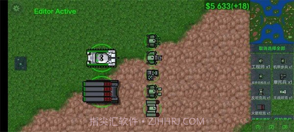 铁锈战争实验战争2截图2