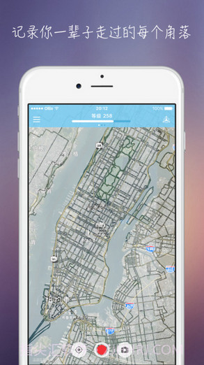 世界迷雾截图1 世界迷雾截图1