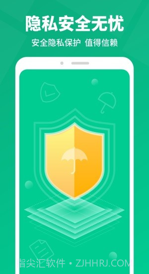 卓师弟手机数据恢复截图2