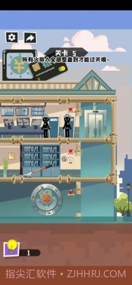 倒霉火柴人截图4 倒霉火柴人截图4