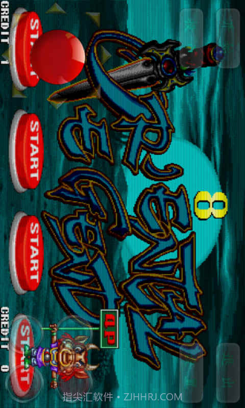 西游记截图3 西游记截图3