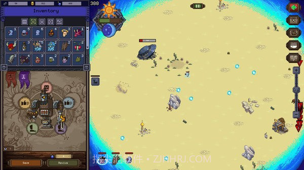 亡灵巫师模拟器截图1 亡灵巫师模拟器截图1