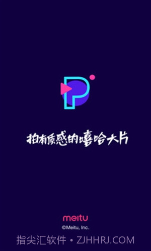 PartyNow截图1 PartyNow截图1