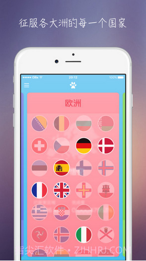 世界迷雾截图3 世界迷雾截图3