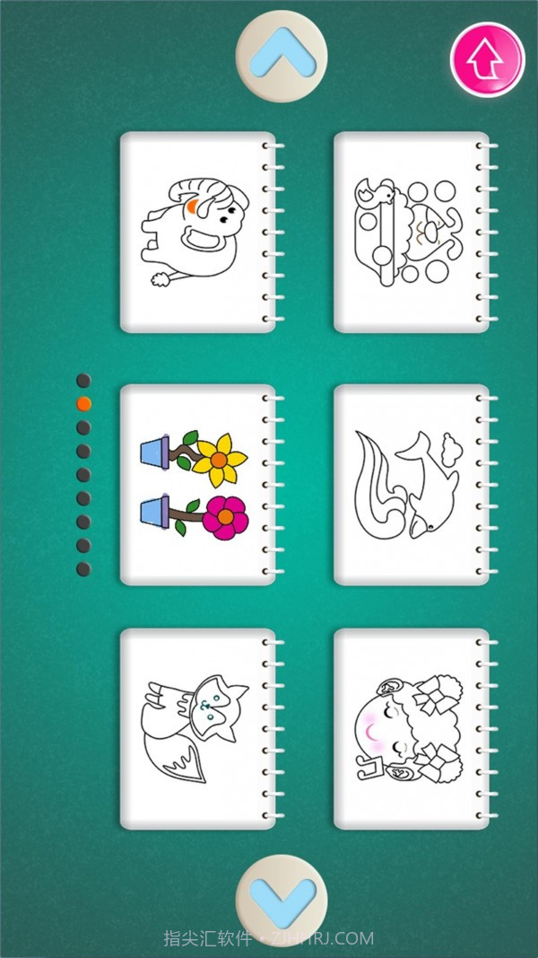 儿童涂色画画截图2