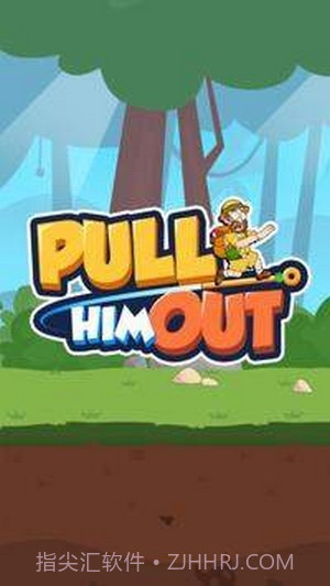 救猎人出去截图1 救猎人出去截图1