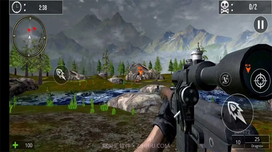 野生恐龙狩猎战截图1 野生恐龙狩猎战截图1