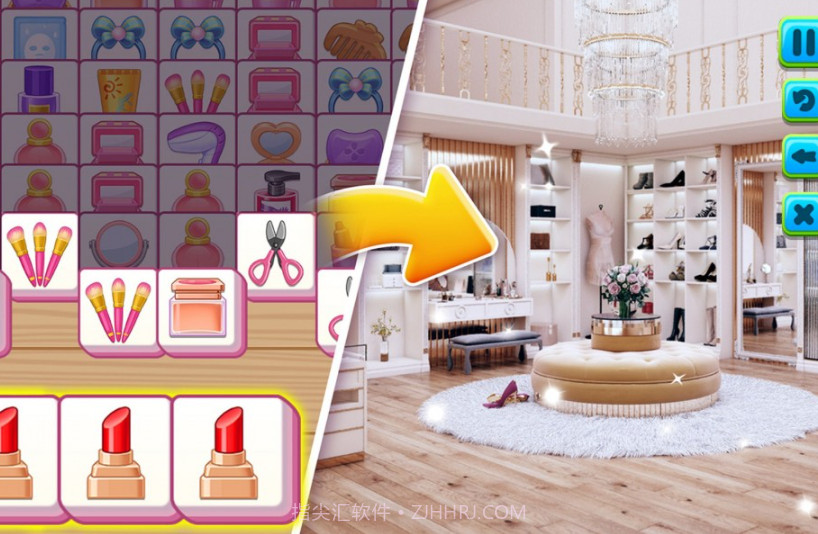 装修房子模拟截图3 装修房子模拟截图3