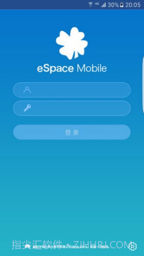 eSpace(espace华为)V3.16.1501 安卓手机版截图3 eSpace(espace华为)V3.16.1501 安卓手机版截图3