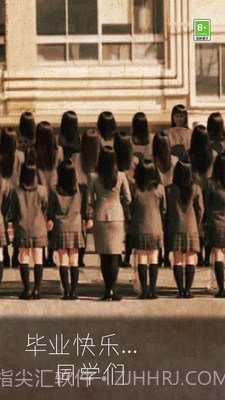 我眼力贼好截图2 我眼力贼好截图2