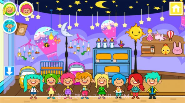 米加游乐小镇截图2 米加游乐小镇截图2