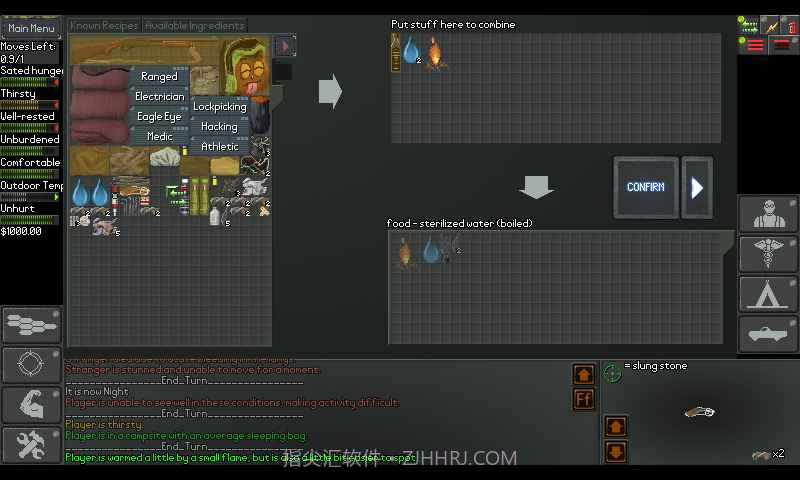 末日拾荒者APP截图3 末日拾荒者APP截图3