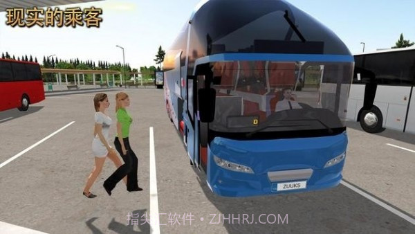 BusSimulatorUltimate截图1