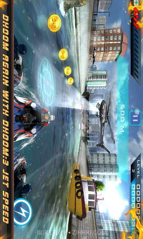 幻影激流截图3 幻影激流截图3