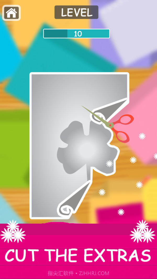 剪纸大师手机正版截图2 剪纸大师手机正版截图2