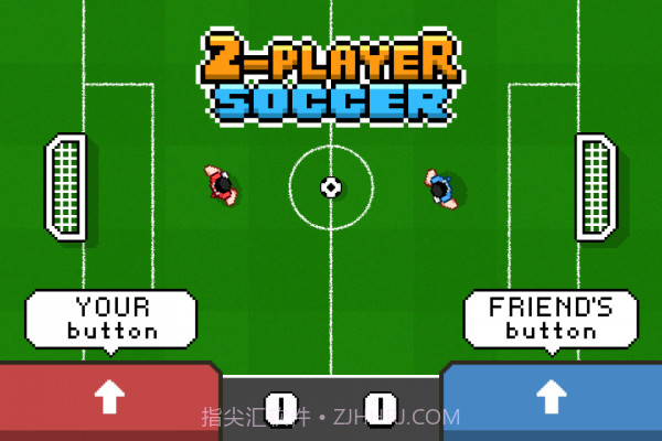 双人足球手机版截图1
