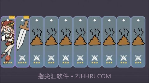 不是元神(Silly Wisher)截图1 不是元神(Silly Wisher)截图1